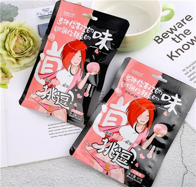 騰達(dá)挑逗搞怪酸味糖爆酸糖水果味硬質(zhì)糖果惡搞整人零食怪味糖草莓味