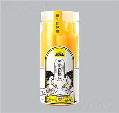 �v�_������ˮ�����45g��ζ����������������������������ʳâ��ζ