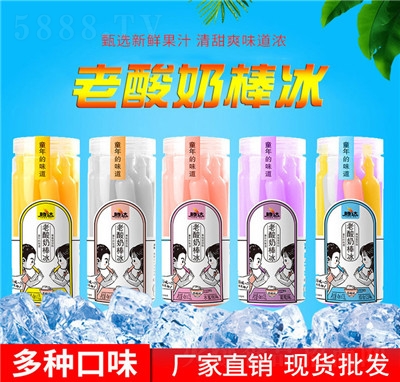 �v�_������ˮ�����45g��ζ����������������������������ʳ