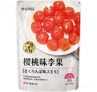 ӯ��������@����ζ������T������������÷��