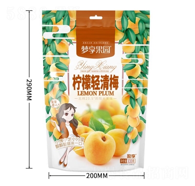 ӯ�홎���p��÷308���������T���e��ʳ