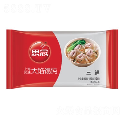 ˼��150g���W�����ك�ʳƷ����