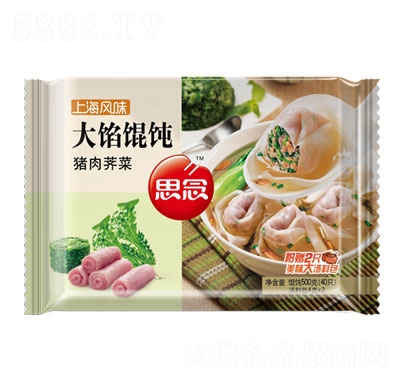 ˼��500g�i���j�˴��W�Q��ك�ʳƷ�����ʳ