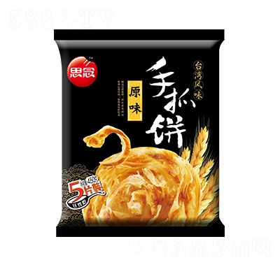 ˼��450ԭζ��ץ����ʳƷ��ʳʳƷ