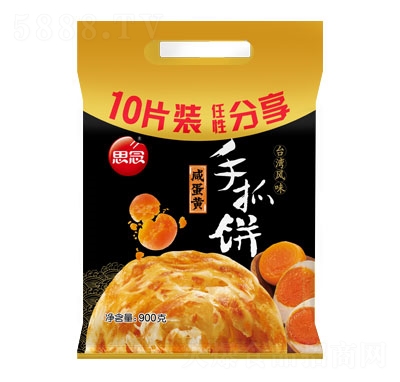 ˼��900g�̵��S��ץ����ʳƷ��ʳʳƷ