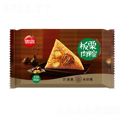 ˼��312G�������ն��������������