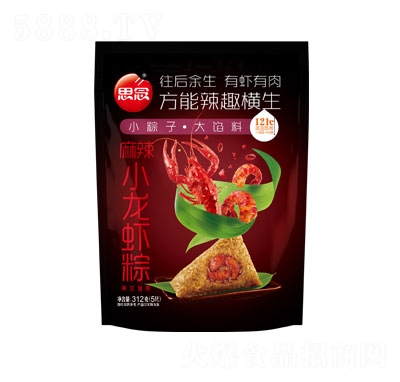 ˼��312GС���r�ն��������������