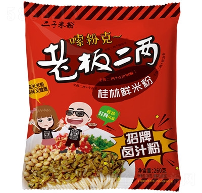 �ϰ�����u֭�۾�Ĥ�����׷۷�����������ʳ�������׾��۽z