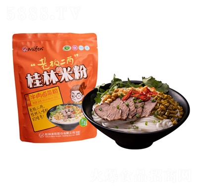 �ϰ�����׷۹����׷��r���׷ۏV�����Ͻ����׾�����ԭ�a(ch��n)��ʳ�u�˷�