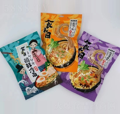 ʳ���﷽��ʳƷ���̴������r�����׾����̴������bҹ��