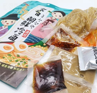 ʳ���﷽��ʳƷ���̴������r�������̴������bҹ��