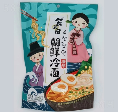 ʳ���﷽��ʳƷ���̴������r�������̴���ҹ��