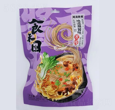 ʳ���﷽��ʳƷ���̴����ص�����ζ�׾����̴������bҹ��