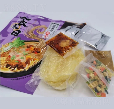 ʳ���﷽��ʳƷ���̴����ص�����ζ�׾����̴���ҹ��