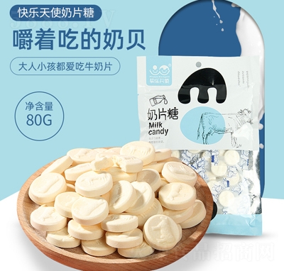 �옷��ʹ��Ƭ�ǆΪ�С���b���eС��ʳ����y��