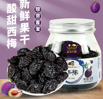 �옷(l��)��ʹ��������Ԓ÷��160g�W(w��ng)�t���e��ʳ���T