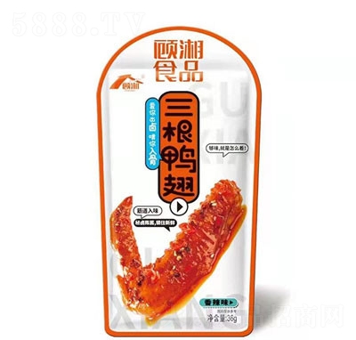 ��������������eʳƷ�uζ�����k������ʳ׷��СʳƷ