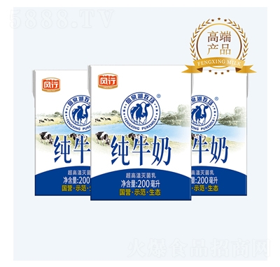 �L(f��ng)����Ȫ��������ţ�̺��bţ��