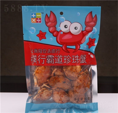 �Ӝp�˳��M�аԵ�����з80g���eʳƷ���̴������l(f��)��ͯ��ʳ