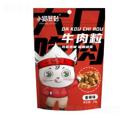 С؈�{��ţ��������ζ28g