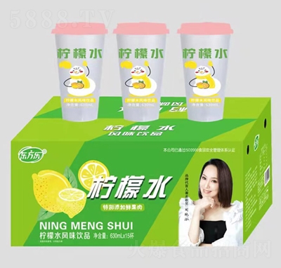 �|��������ˮ�Lζ�Ʒ630mlX15��