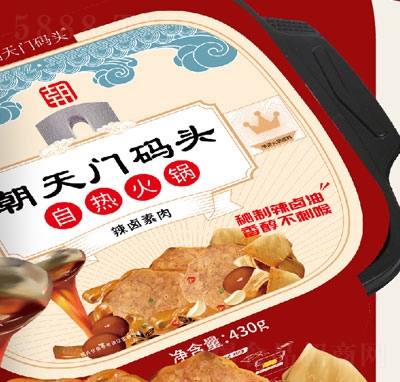 �����T�a�^�ԟ������u���ⷽ����ʳ���˻��