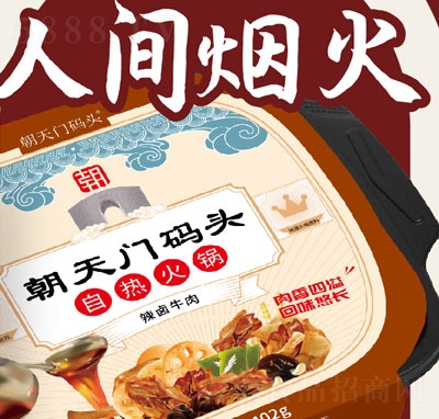 �����T�a�^�ԟ������uţ�ⷽ����ʳ���˻��