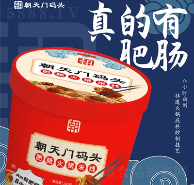 �����T�a�^���c����׾��ԟ��偷�����ʳ