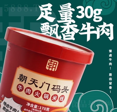 �����T�a�^ţ�����׾��ԟ��偷�����ʳ