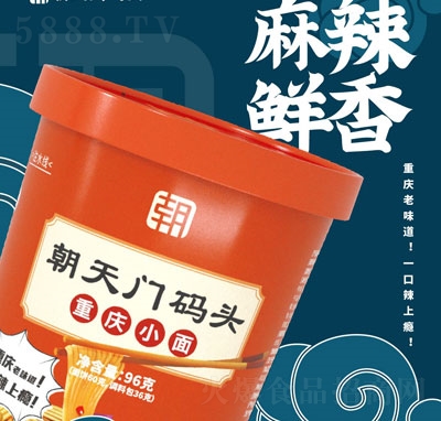 �����T�a�^�ؑcС�淽����ʳ