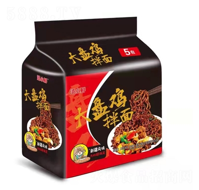 ��С�r��P�u�����½��L(f��ng)ζ5�B��������ʳ