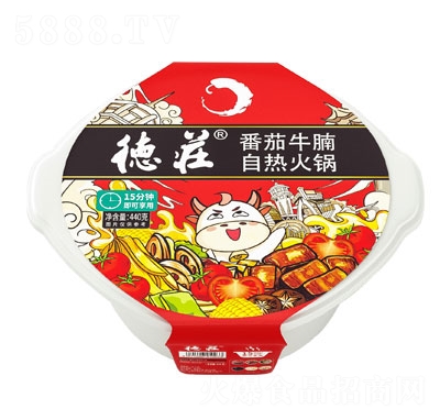 ���f����ţ���ԟ��偷���ʳƷ���˻��