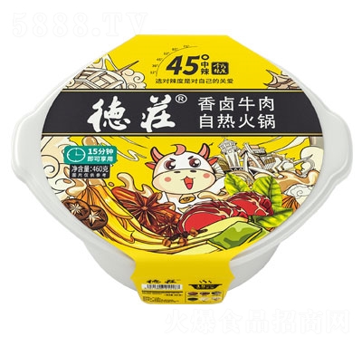 ���f���uţ���ԟ��偷���ʳƷ���˻��