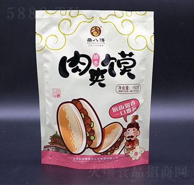 �s�˵ô�����A�x������ʳ����