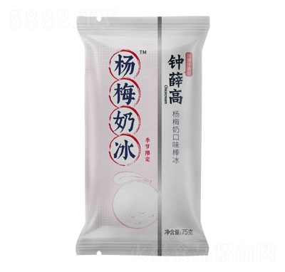 �Ѧ�ߗ�÷�̱�ѩ������ļ���W(w��ng)�tѩ������