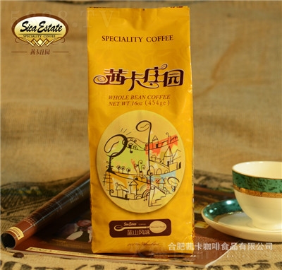 �翨�f�@ϵ��̿��決���ȶ��_���ϴ����{(l��n)ɽ����