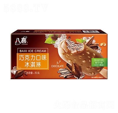 ��ϲ֧���ɿ��������ѩ������ļ��������