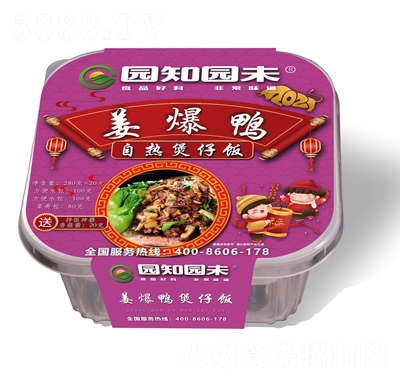 �@֪�@δ�������ԟ������ʳ�a(ch��n)Ʒ����ʳƷ