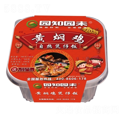 �@֪�@δ�S�F�u�ԟ������ʳ�a(ch��n)Ʒ����ʳƷ