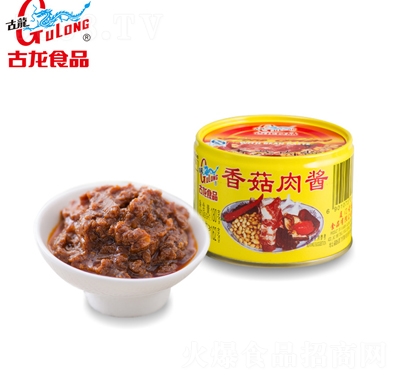 �����㹽���u���^�S��ֱ����ʳ�����������u