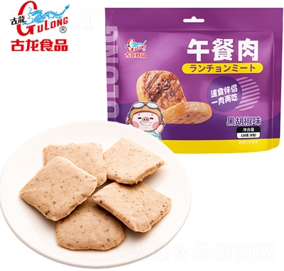 ����ʳƷ���b120g�ں���ζ��������e��ʳ�����ʳ