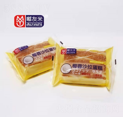 �����Ҭ��ɳ��������c(di��n)��ʳ����