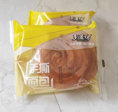 ���̷���˺������c(di��n)��ʳ����