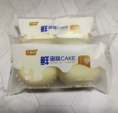 ���̷��r������c(di��n)��ʳ����