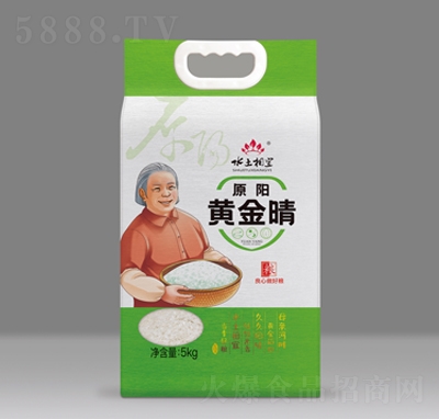 ˮ������ԭ��S�������5kg