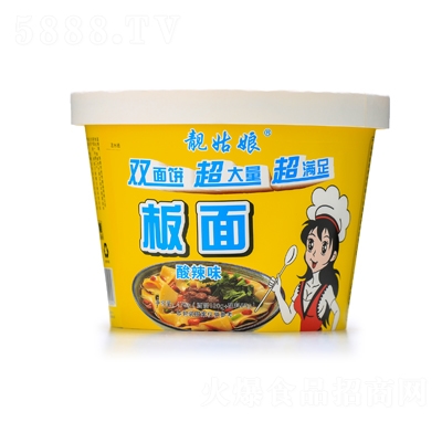 �n�����������ζͰ�b