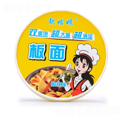 �n�����������ζ���˷�����ʳ