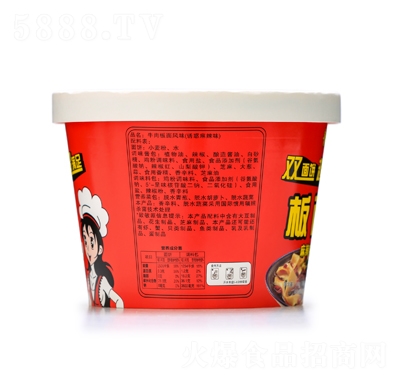 �n�����������ζ������ʳ����