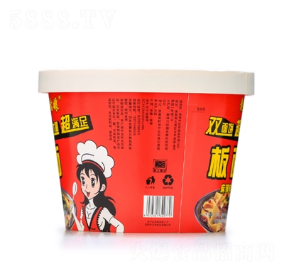 �n�����������ζ������ʳ����