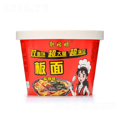 �n�����������ζ���˷�����ʳ